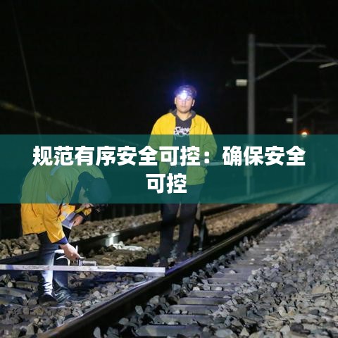 韦编三绝 第3页