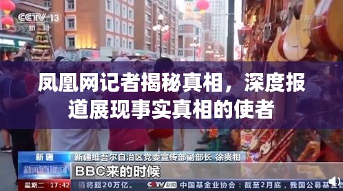 草率从事 第3页