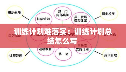 张敞画眉 第3页