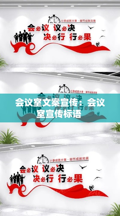 间不容发 第3页
