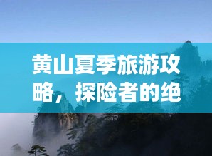 无独有偶 第3页