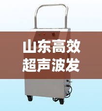 羊肠鸟道 第3页