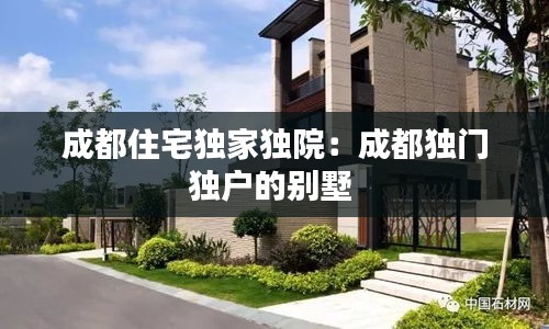 黑天摸地 第2页
