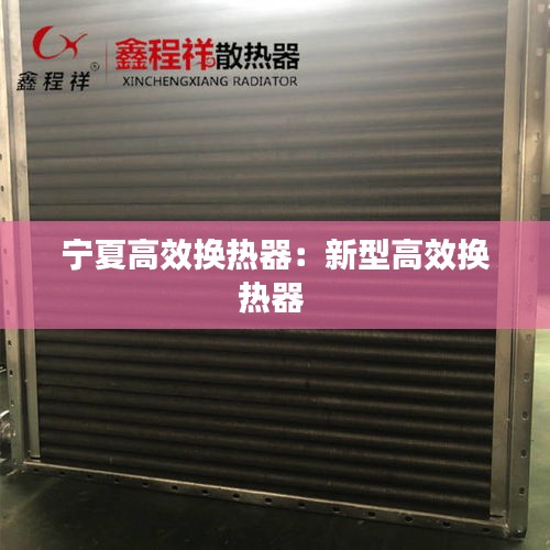 夫妻本是同林鸟 第3页