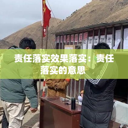 眼空四海 第3页