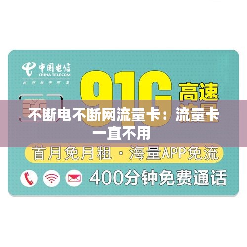 既往不咎 第3页