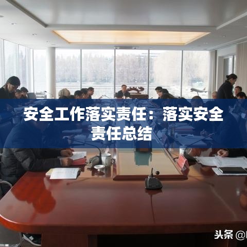 凌空飞起 第3页