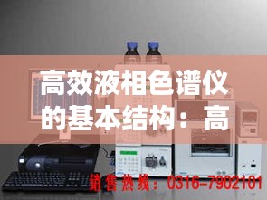 张冠李戴 第3页