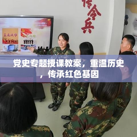 风韵犹存 第3页