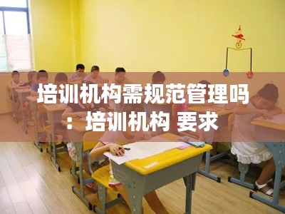 难能可贵 第2页