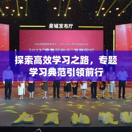 夫妻本是同 第3页