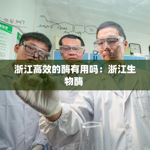 飞红滴翠 第3页