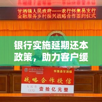 删华就素 第3页