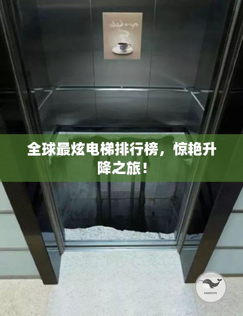破衲疏羹 第4页