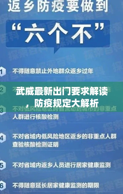 蛙鸣鼓吹 第3页