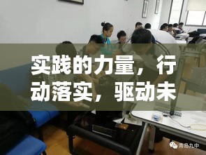 张骞乘槎 第3页