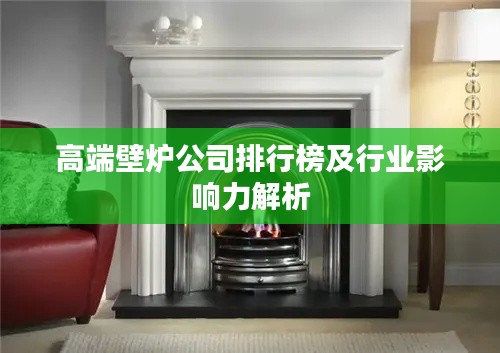 东张西望 第3页