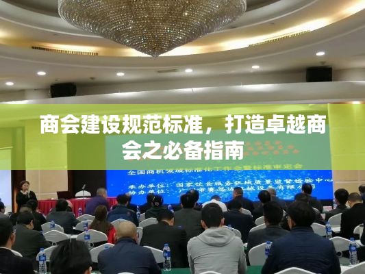 无拘无束 第4页