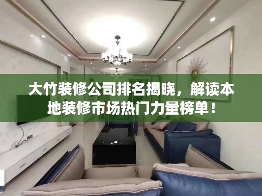 不知所云 第3页
