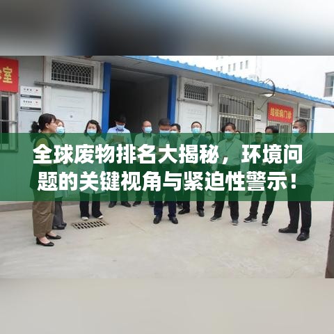 倦鸟思归 第3页