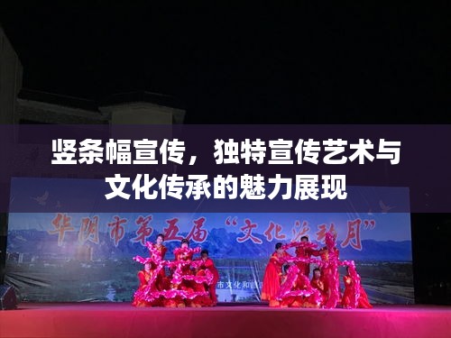 囫囵吞枣 第3页