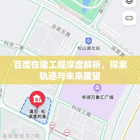 都中纸贵 第3页