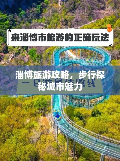 萍水相逢 第3页