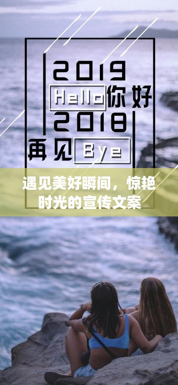 鸟集鳞萃 第3页