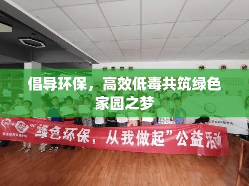 无边无际 第3页