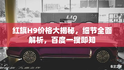 风流倜傥 第3页