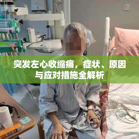 admin 第2页