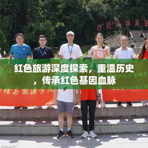 不知就里 第2页