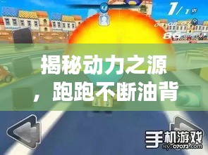 虫言鸟迹 第2页