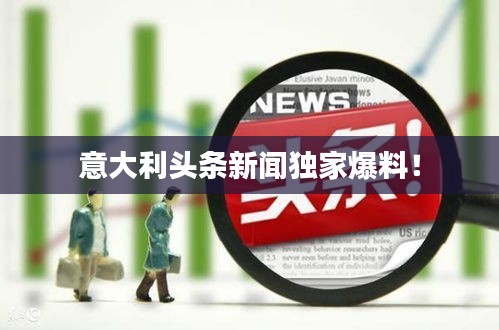 移罇就教 第2页