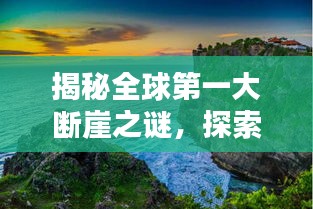 初遇在故事开头 第2页