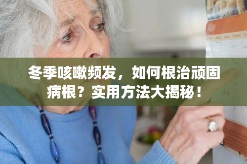 星星打烊 第3页