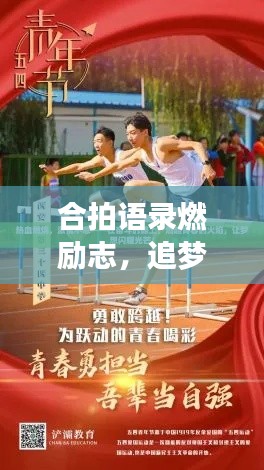 娇小玲珑 第3页