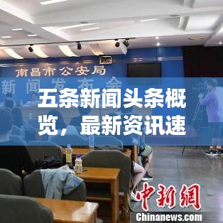 反正还淳 第2页