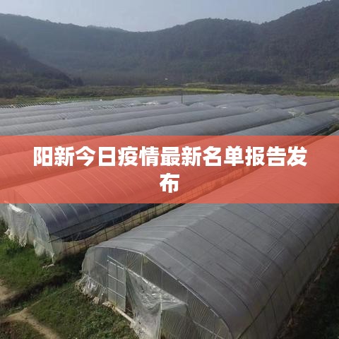 济济一堂 第2页