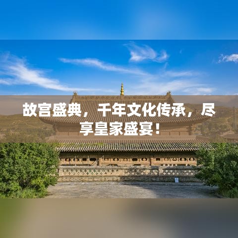 温柔敦厚 第3页