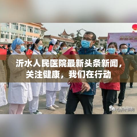 乌鸟之情 第2页