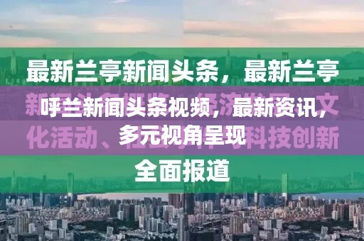 插翅难飞 第2页