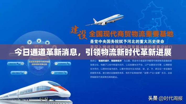 惨淡经营 第3页