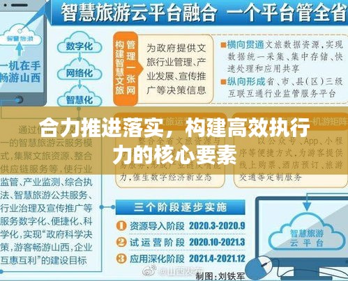 莺啼鸟啭 第3页