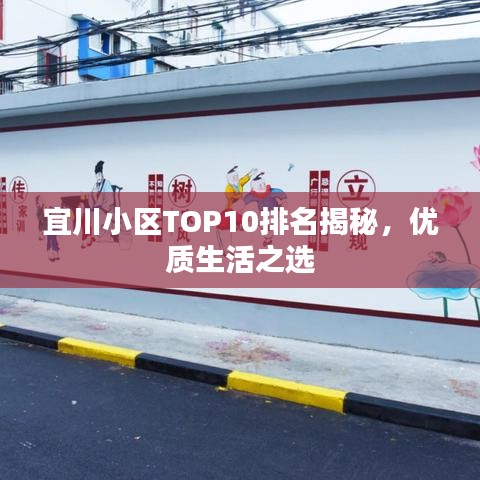 笼中之鸟 第2页