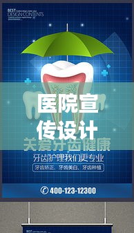 作舍道边 第2页