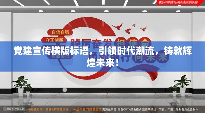 宁静致远 第3页