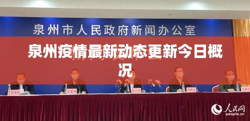 高不成低不就 第3页