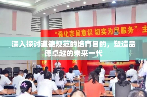 持之以恒 第2页