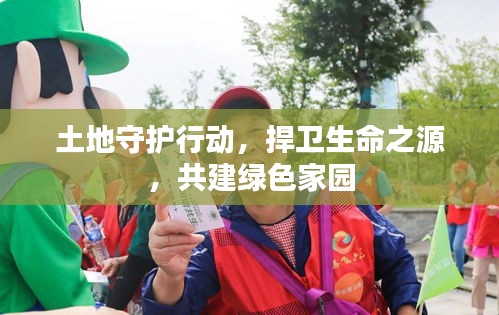 久别重逢 第2页